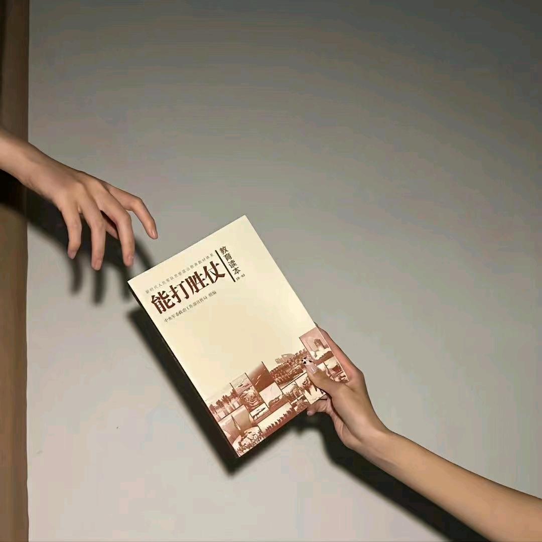 苟栋两