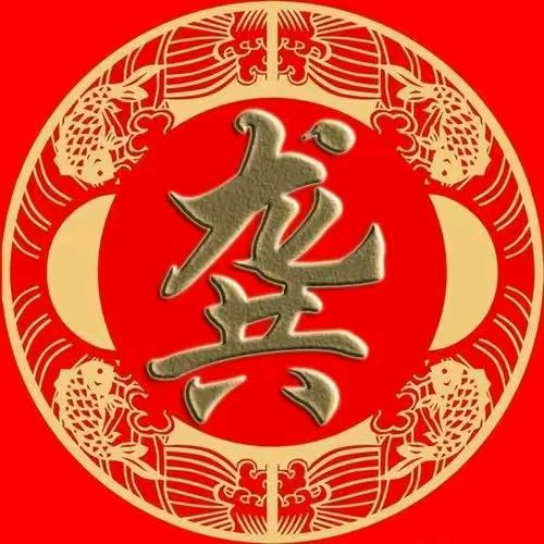 金牌养老护理师(老龔)