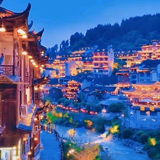 我是谁