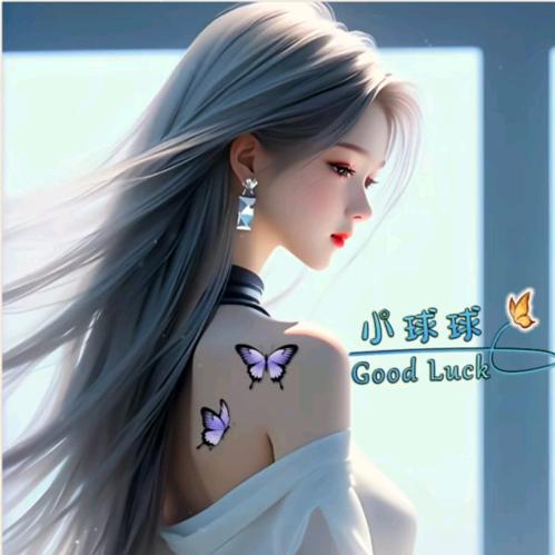 ꧁ঌ小 球 球℘࿐