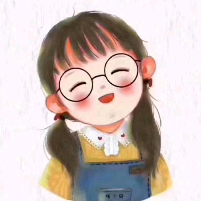 梅