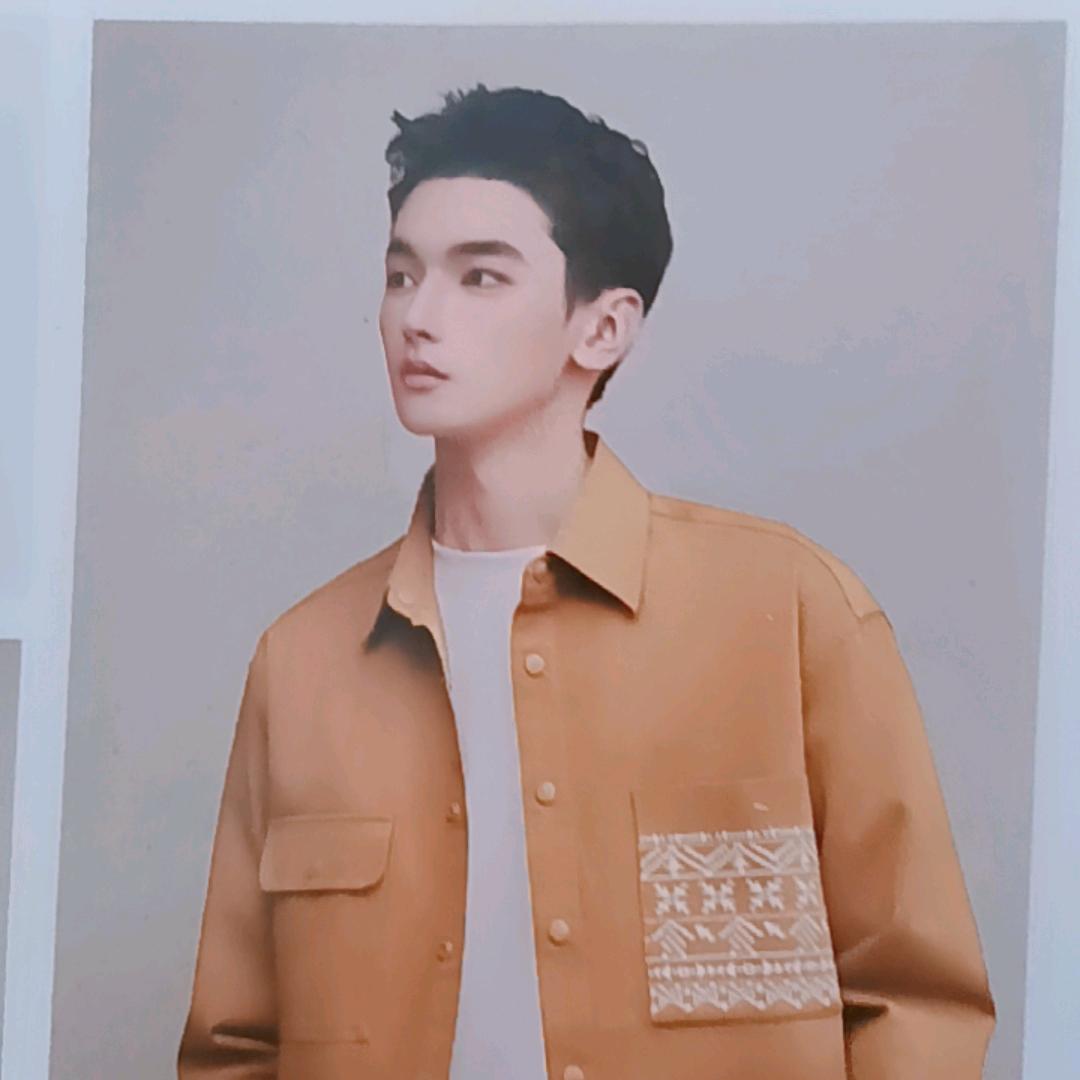 平安是福