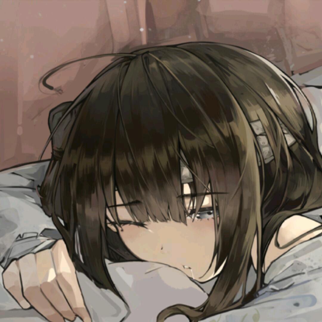 穗