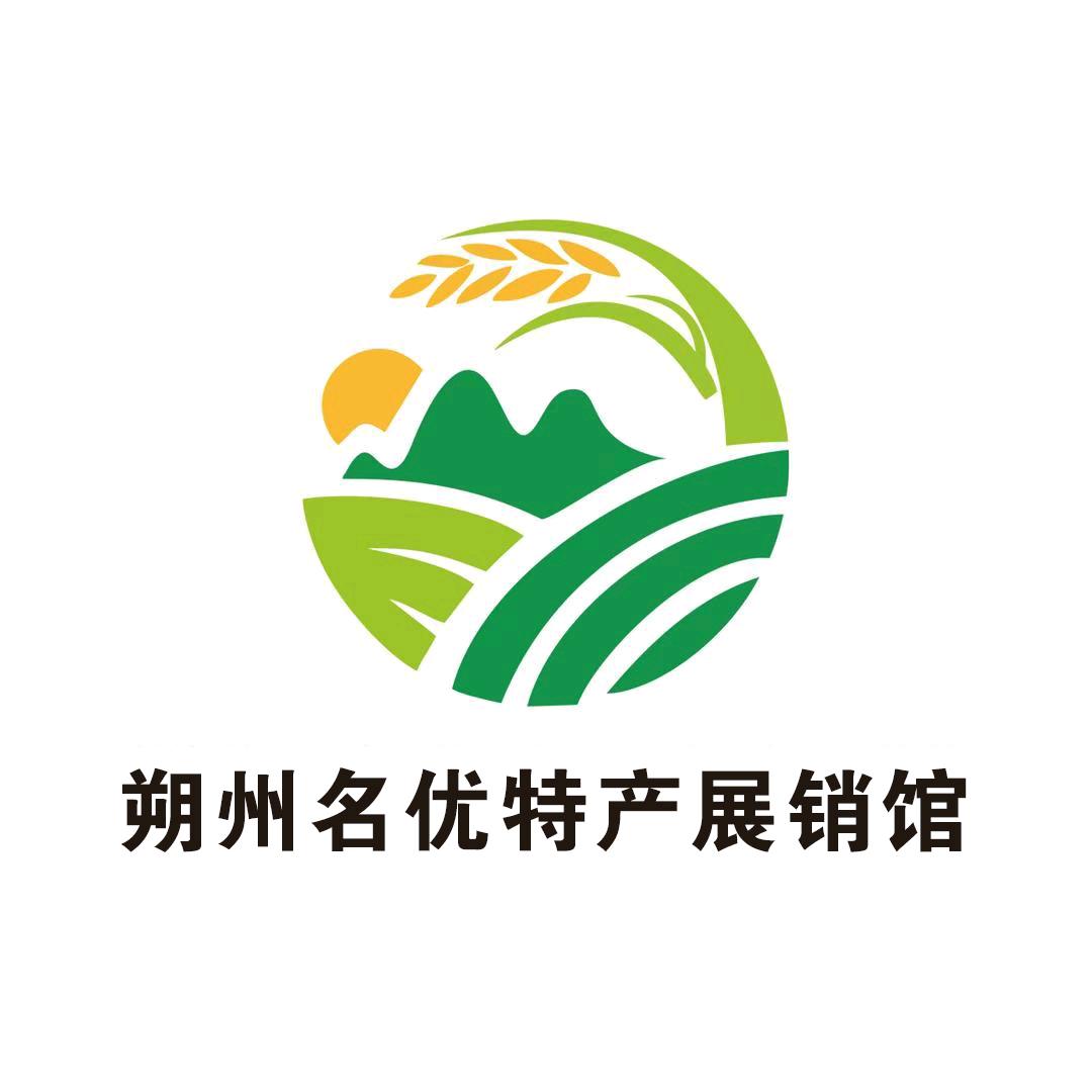 名优特产展销馆文旅