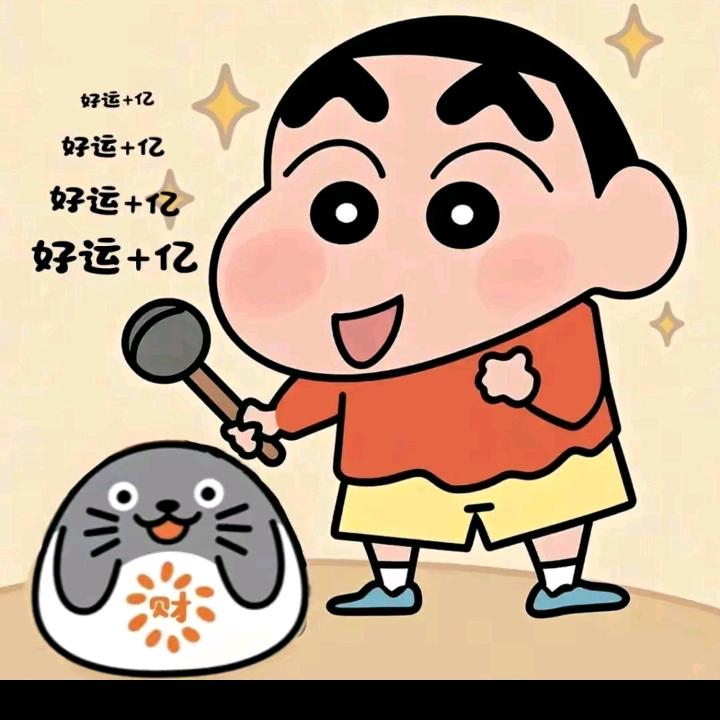 小笑笑