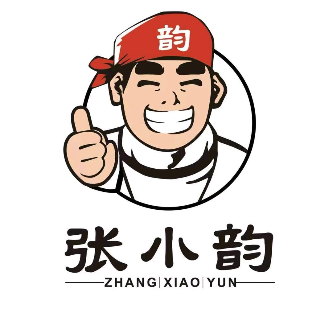 大名首家张张路边串串全国首创茉莉牛油辣