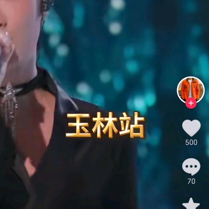 张海辉