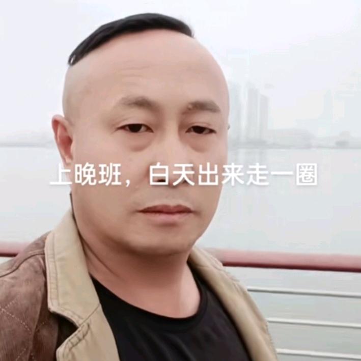 碎心石