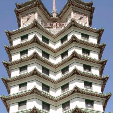 坚石