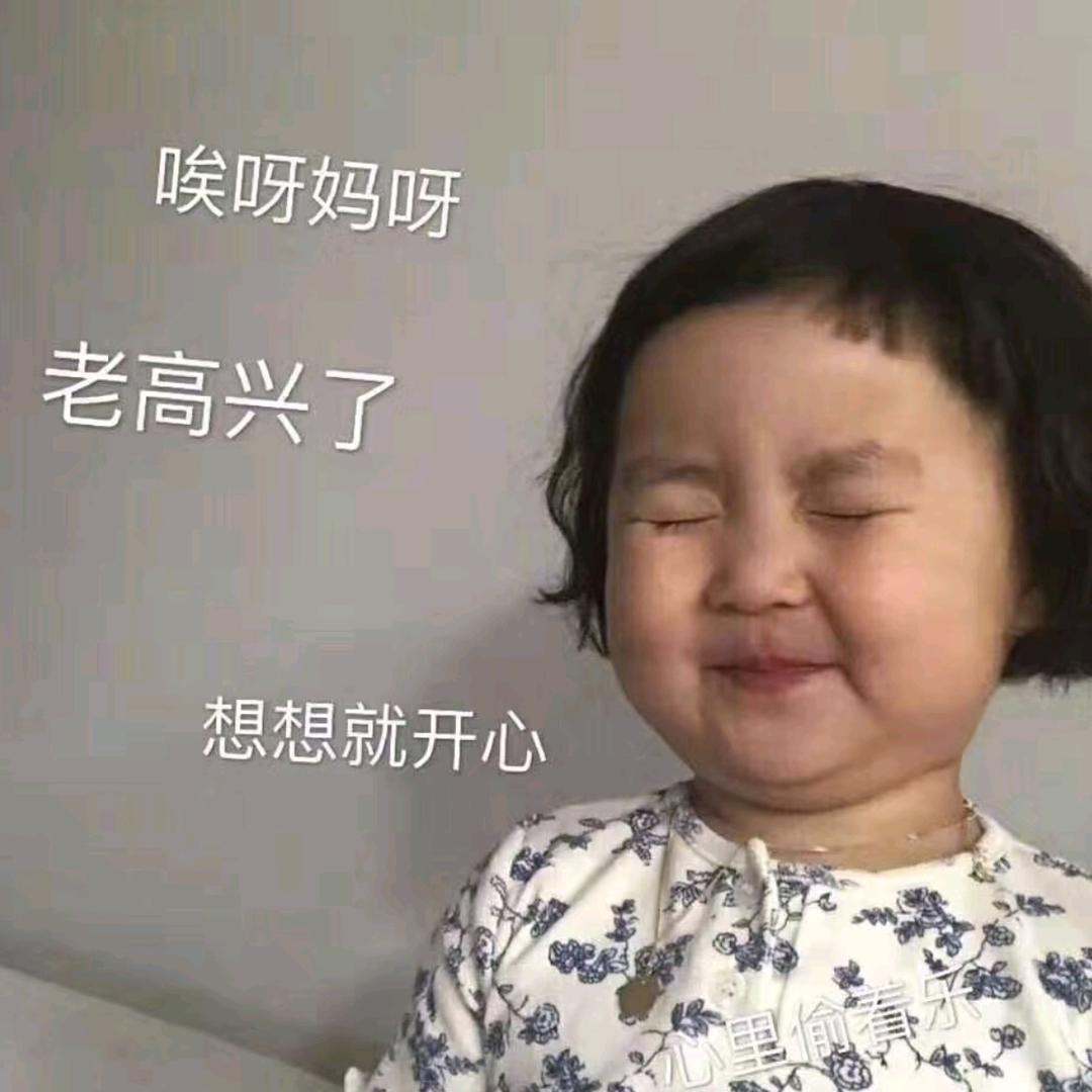 丸子面包