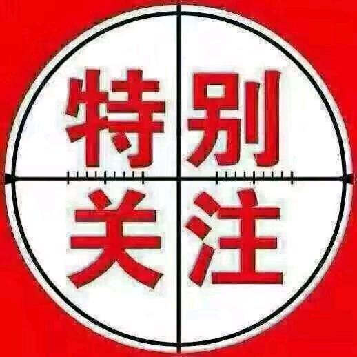 南阳焱晟商业管理(胖子)