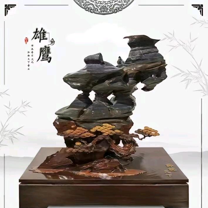 良哥天然奇石工艺品