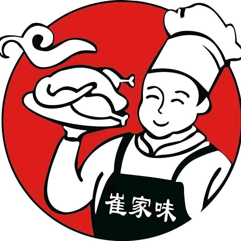 崔家味老汤熟食(天娇园店)