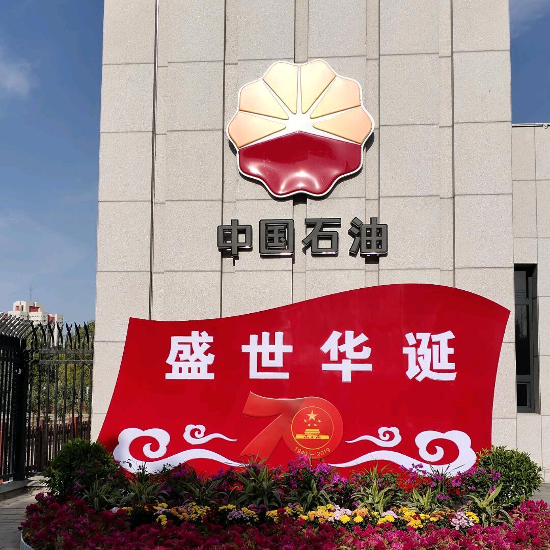 冰冰热一身汗