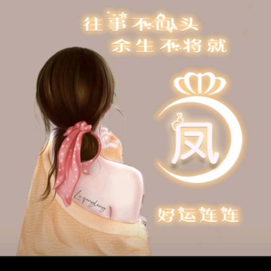 🦋ꦿ᭄໊晓@凤ღ麻🍒麻꧔ꦿ💋: