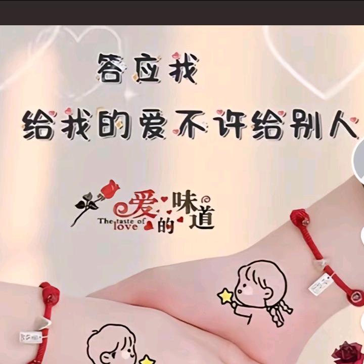 我是贵州兴义人