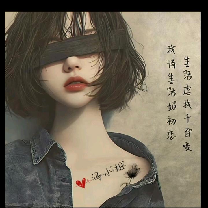 小玉