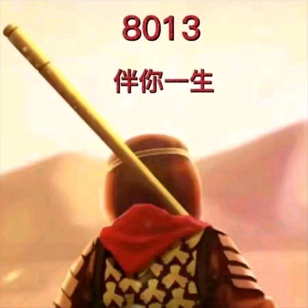 笑口常开☀️