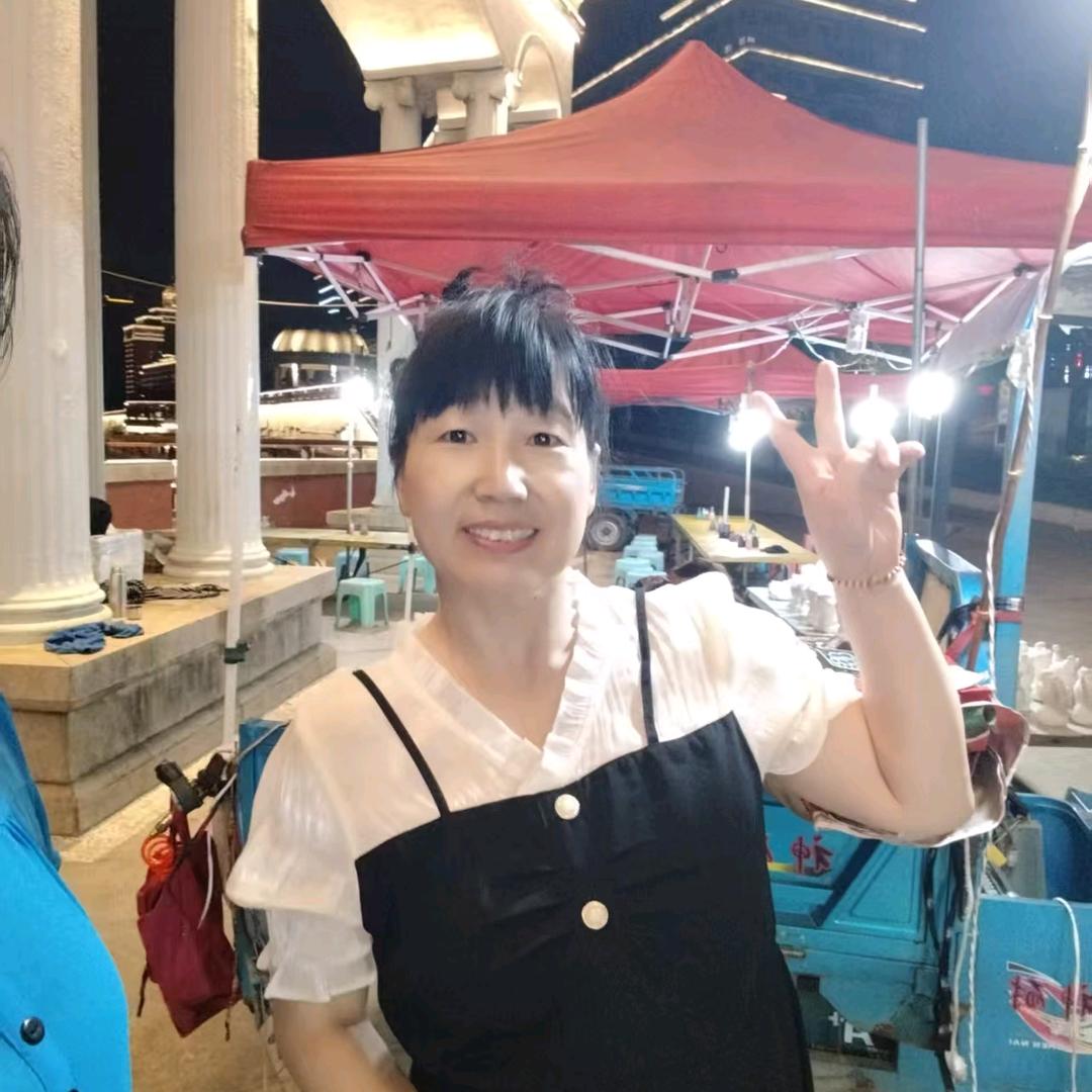 来英