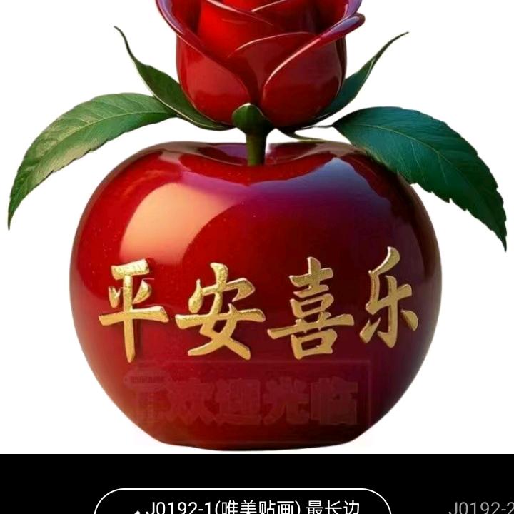 从头回义再来