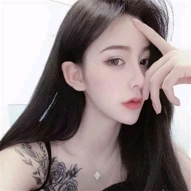 艳