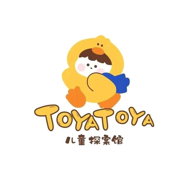 Toyatoya儿童探案馆（弘阳店）