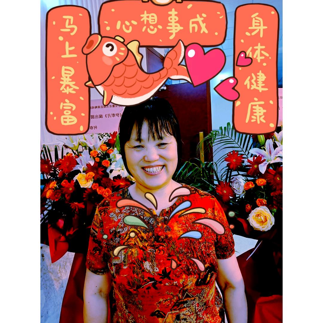 🍎幸福美满一家人