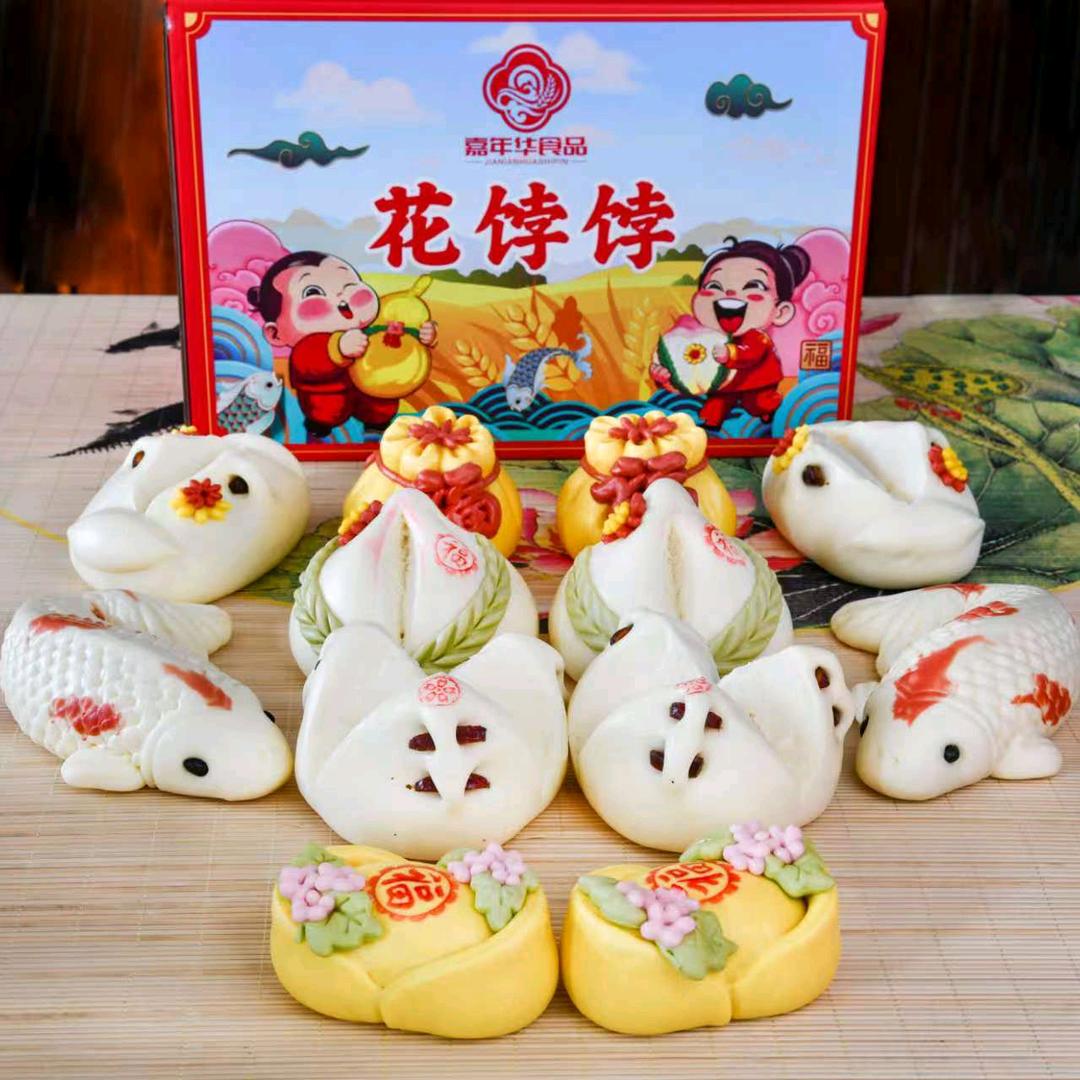 威海嘉年华花饽饽