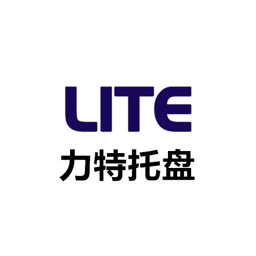 力特塑料托盘