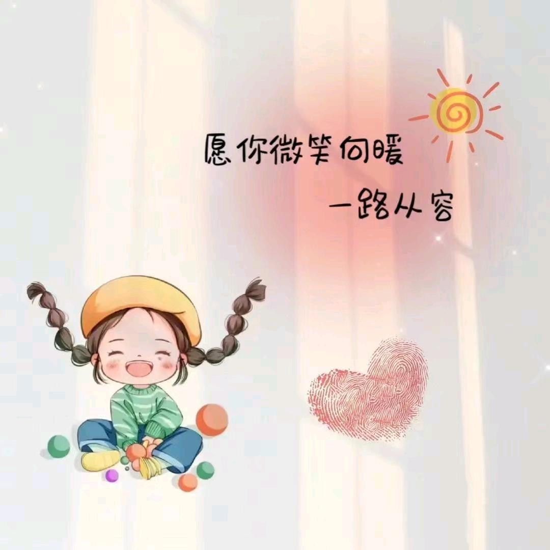 宝玉
