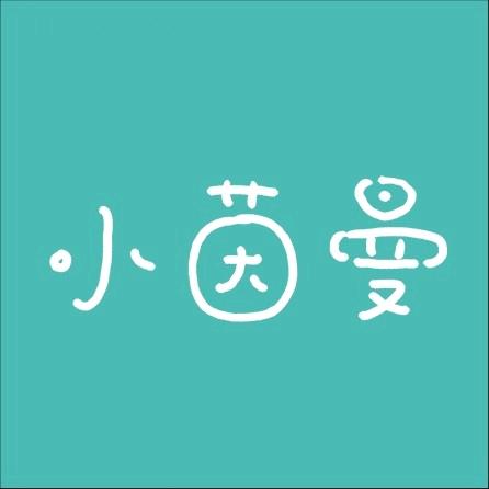 小茵曼童装旗舰店