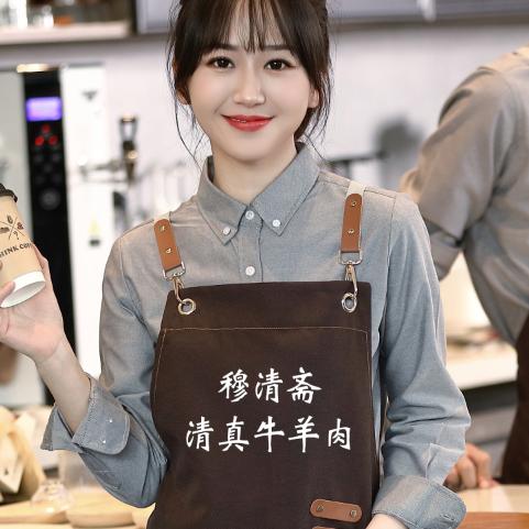 穆清斋清真牛羊产品