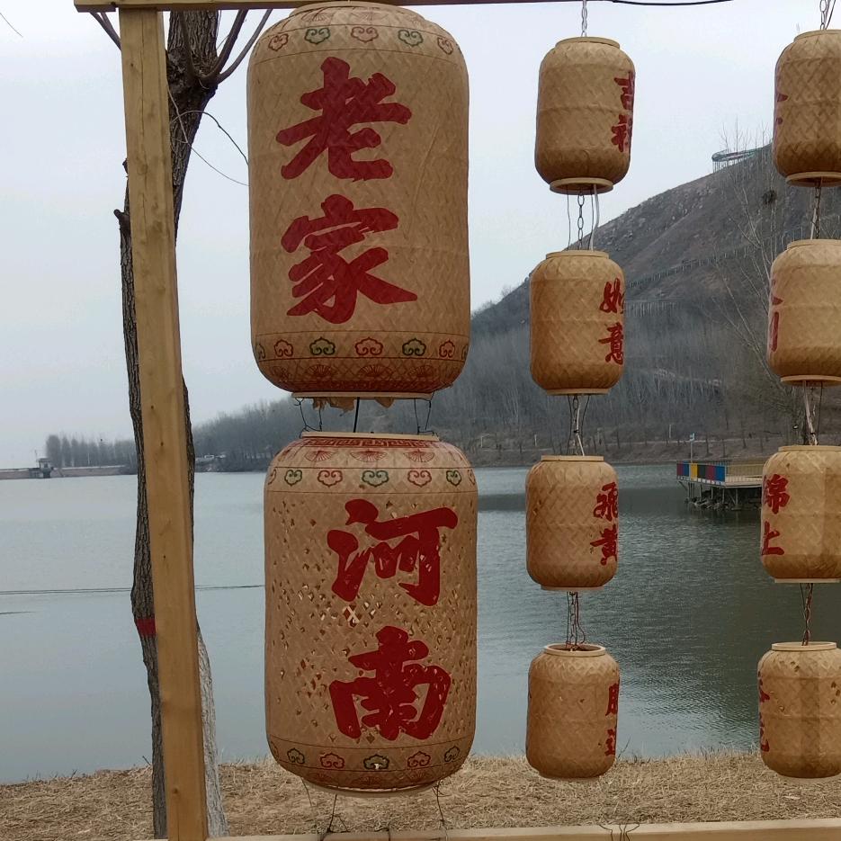 豫上你是我的缘