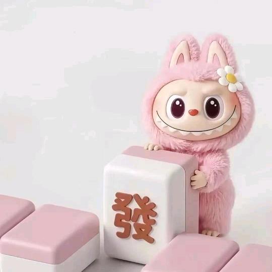 勿忘我