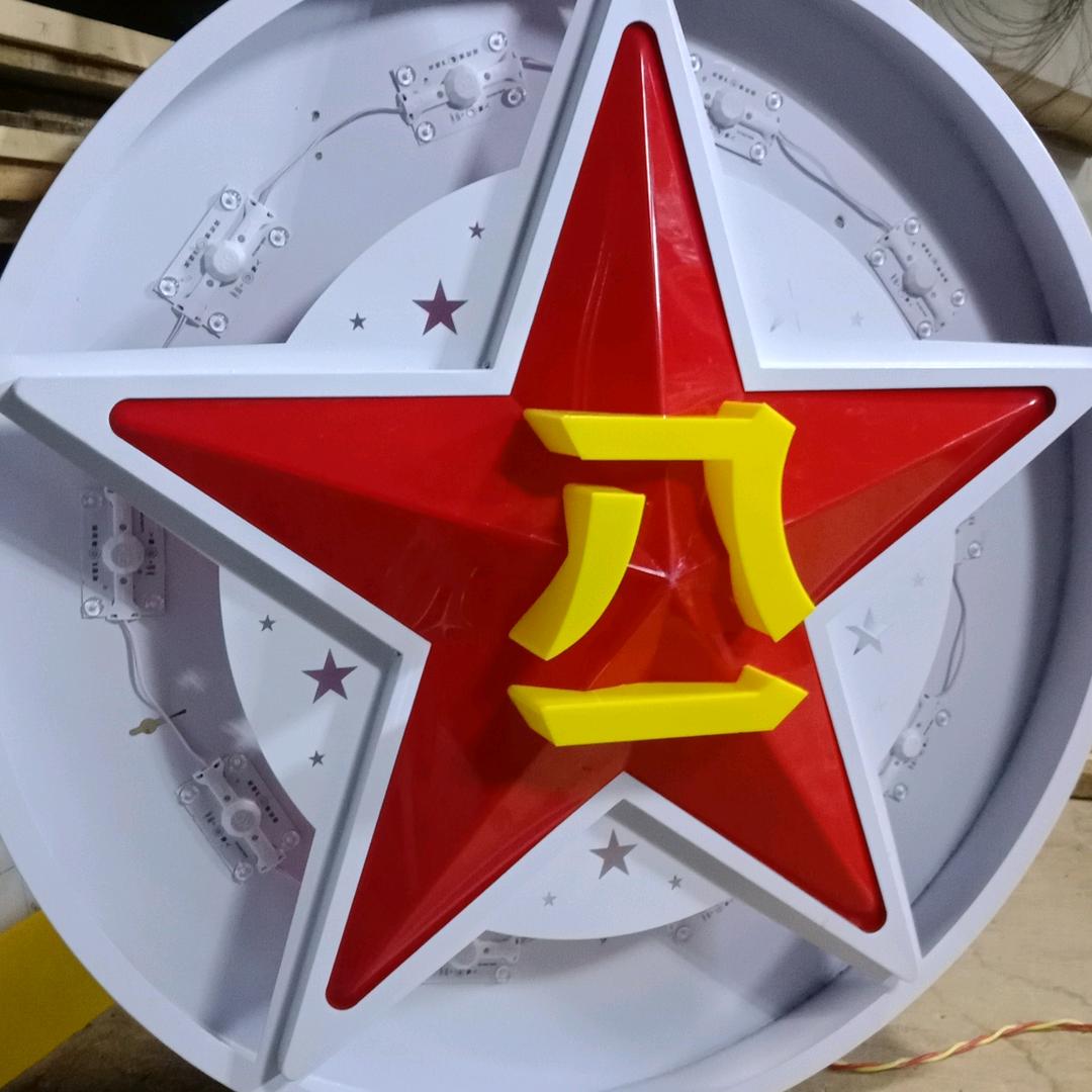 有机玻璃亚克力热弯各种造型