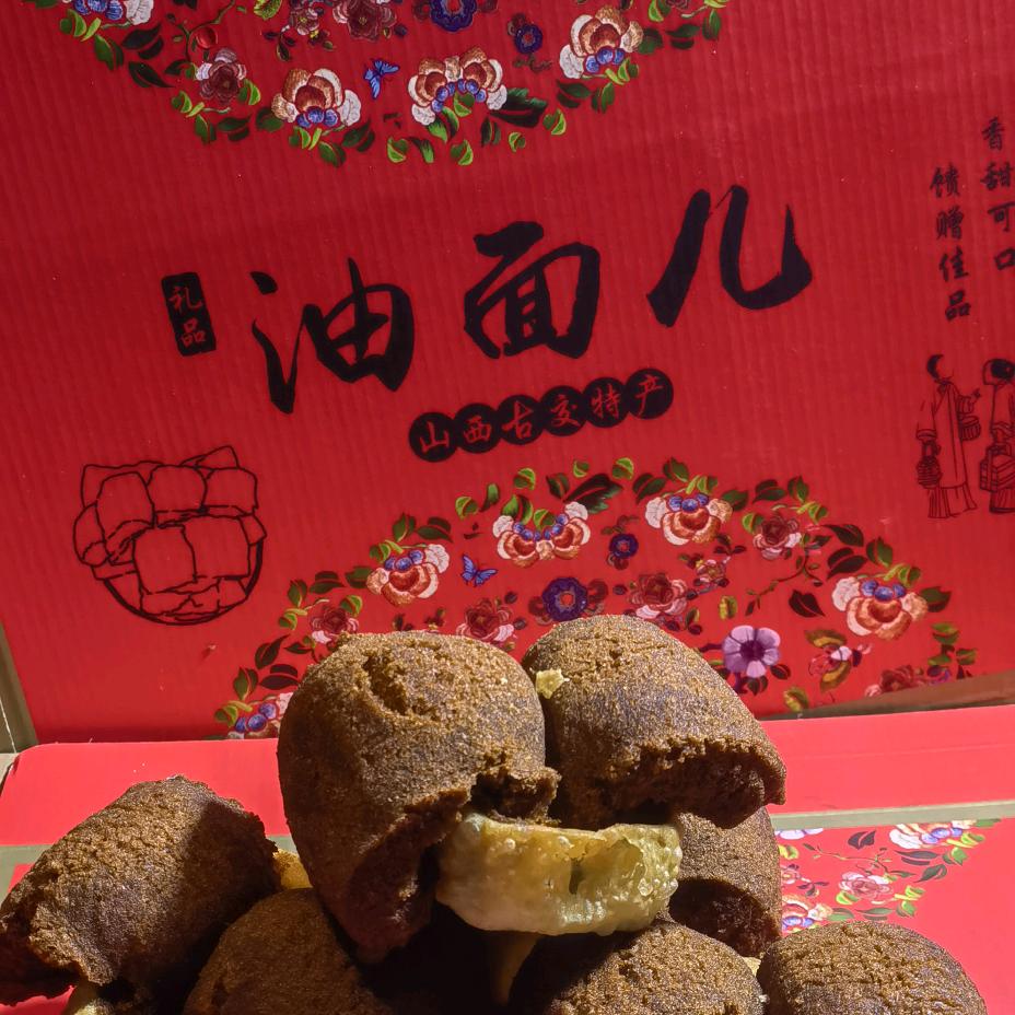南头红糖纯碱油面儿