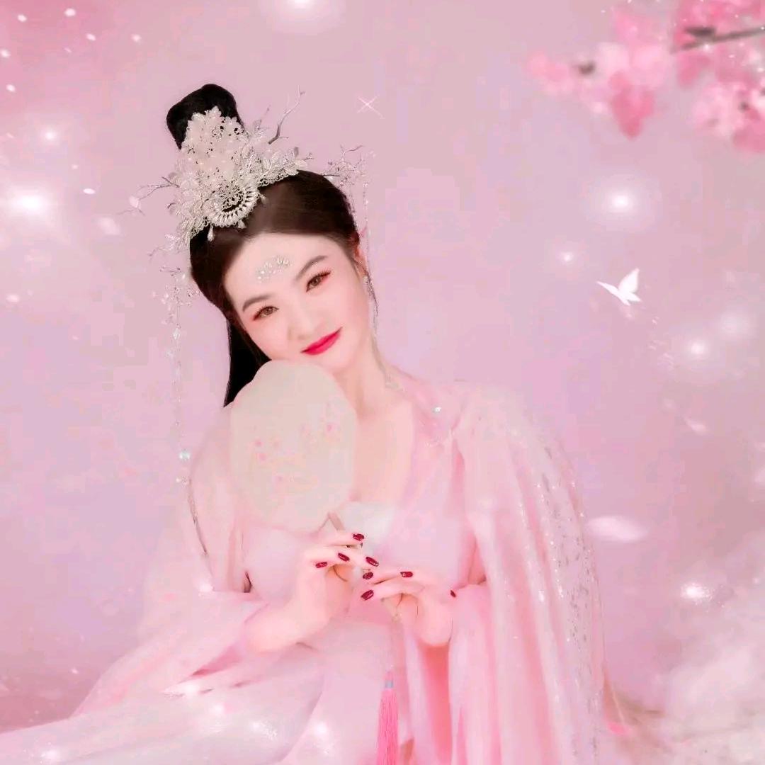 如