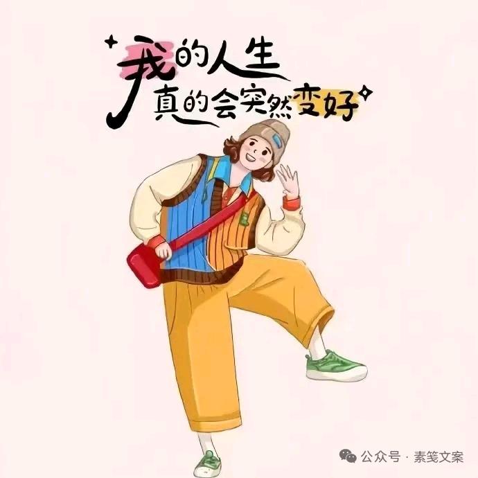 🌼 杜若