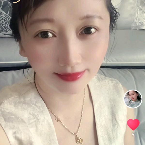 @苗苗