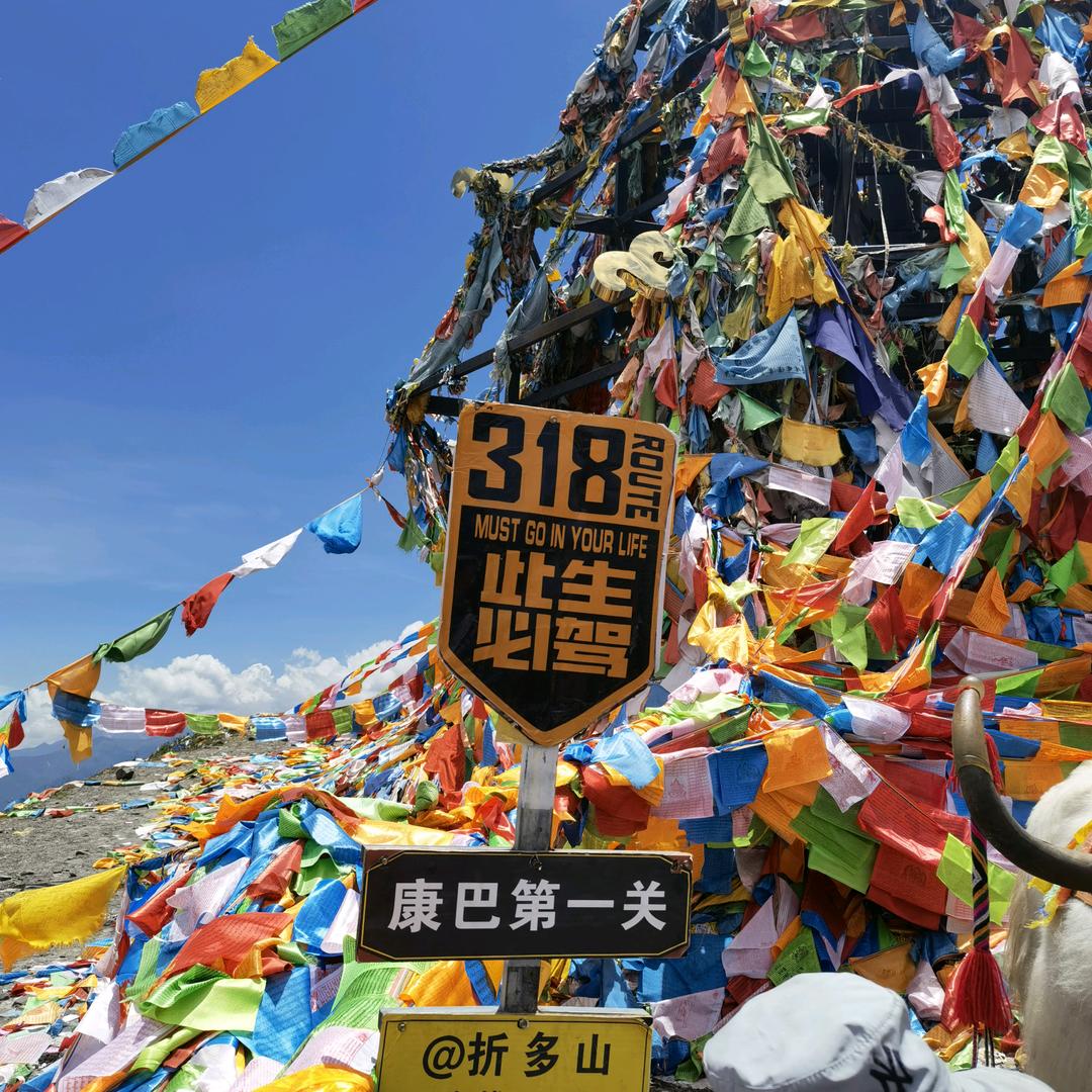 刘福记卤味（魏师傅）