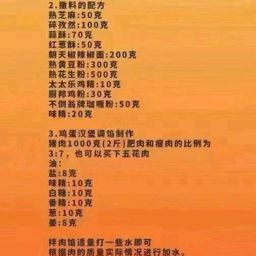 一毛不拔
