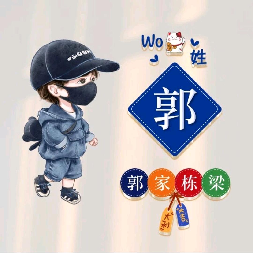 風🌺淩💐渡🌿