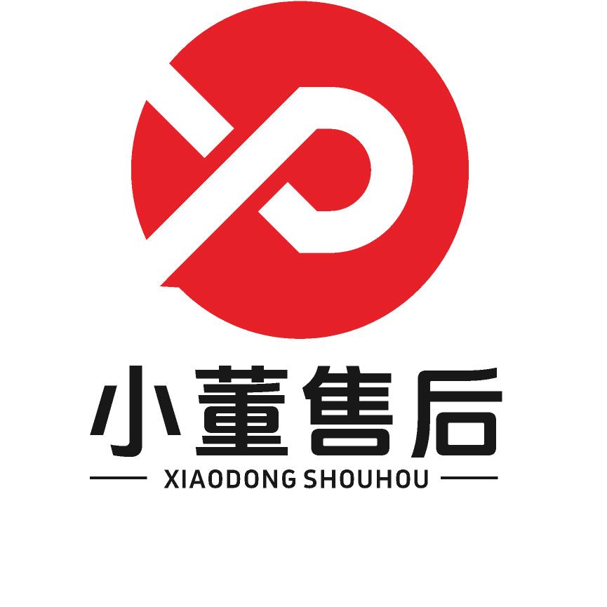 小董（整经机，翻新，调试，维护，配件）