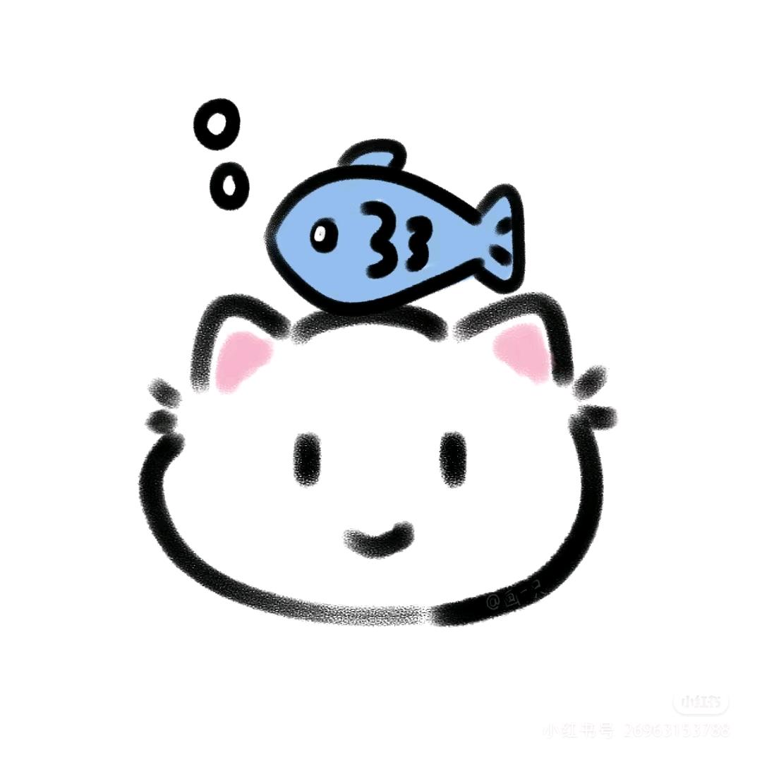 暄.