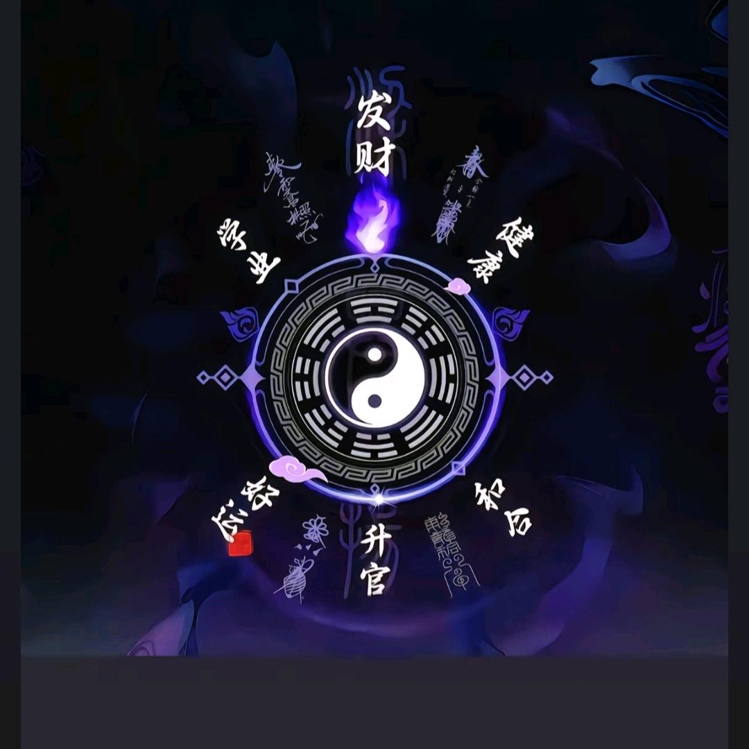 黑夜传说