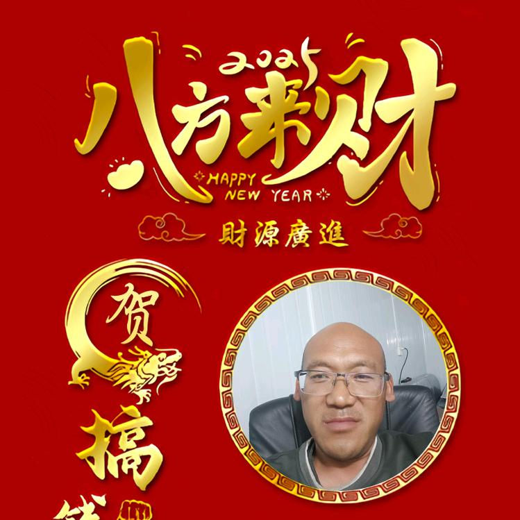 ྀི💖贺赫有名