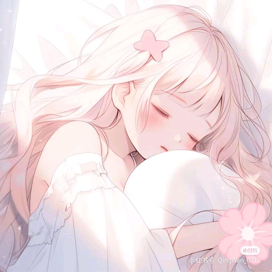 思思✨