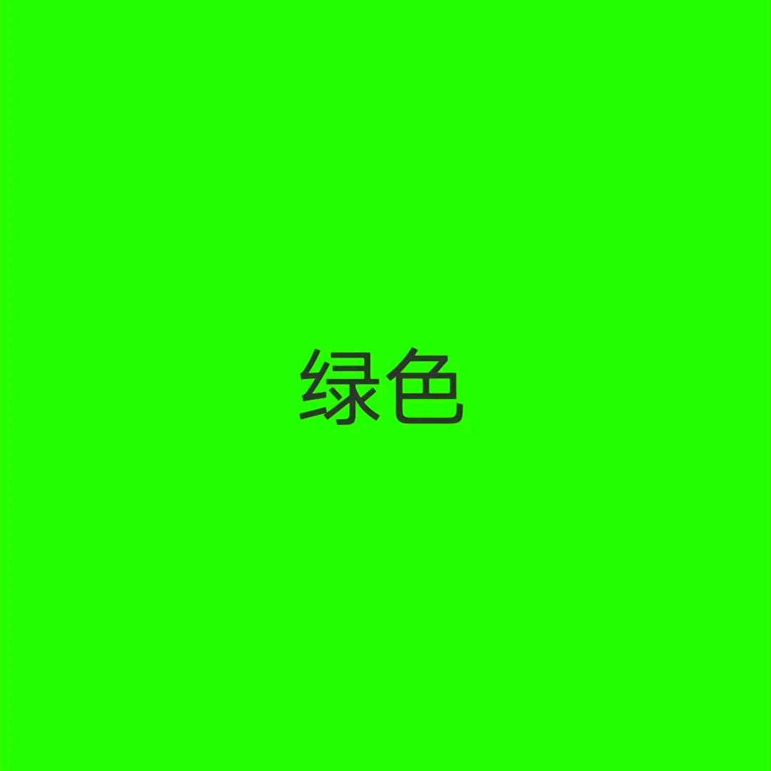 ꧁꫞ 迃幵 ꫞꧂♡