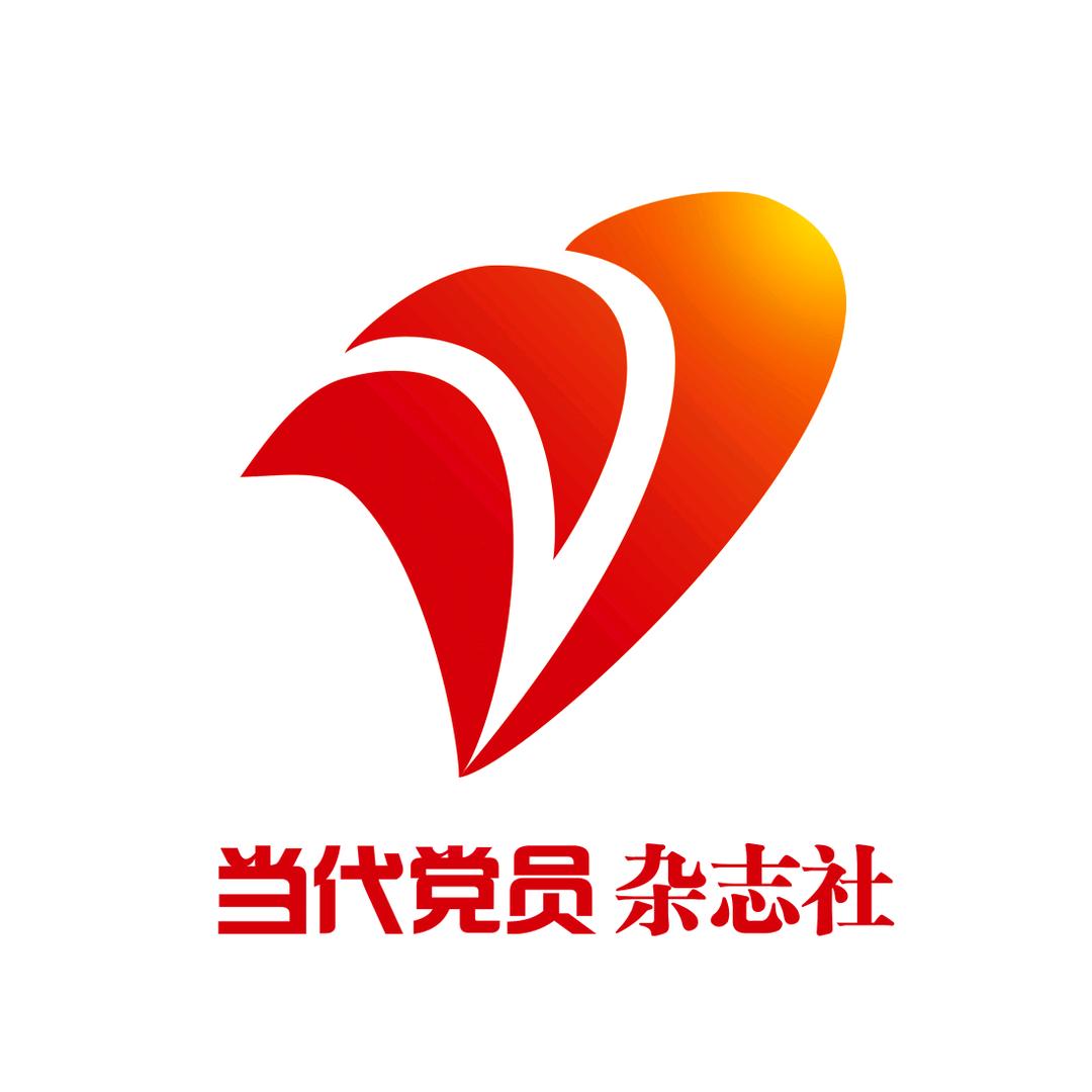 党建头条