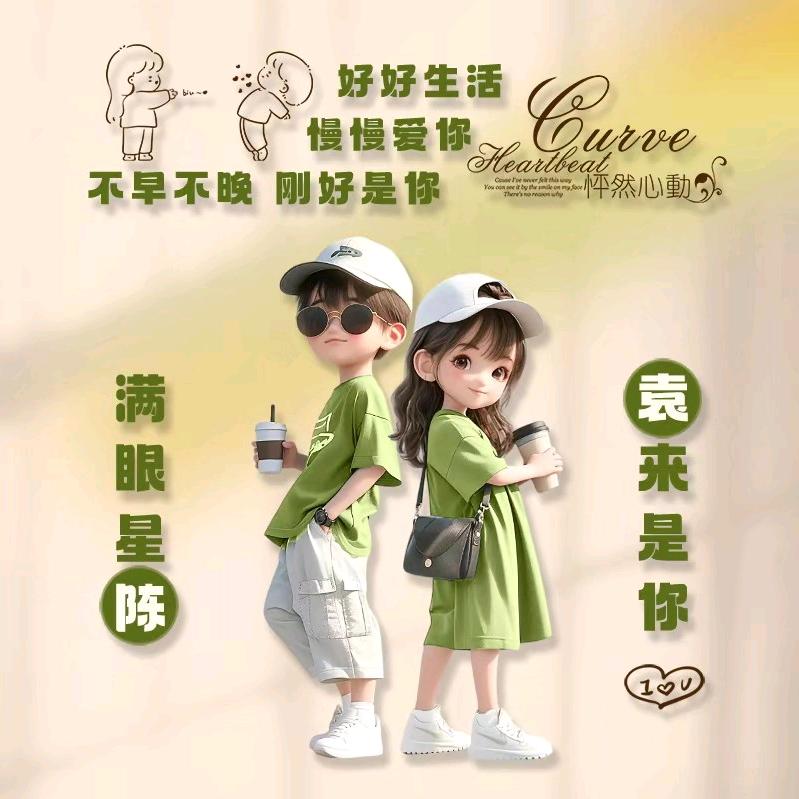 @@磊子🌼🌴🌹💐🌷